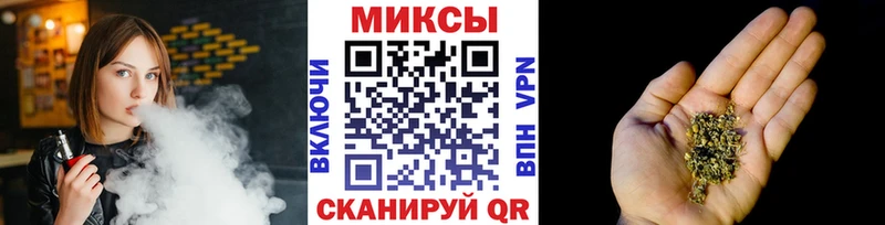 Бутират 1.4BDO  купить  сайты  Усть-Кут 