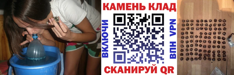 Гашиш Изолятор Усть-Кут