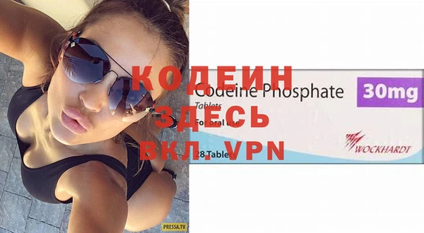 метадон Абдулино