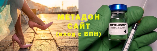 кокс Абаза