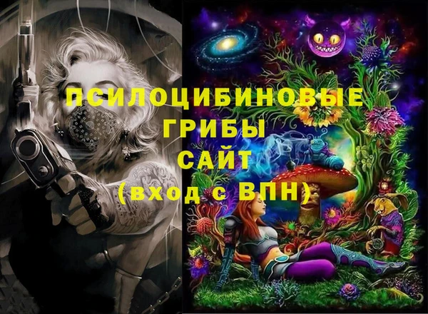 метадон Абдулино