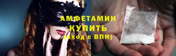 метадон Абдулино