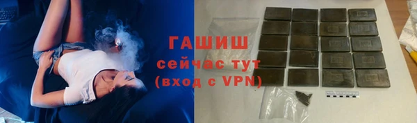 метадон Абдулино