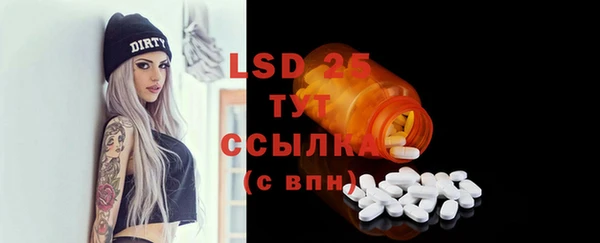метадон Абдулино