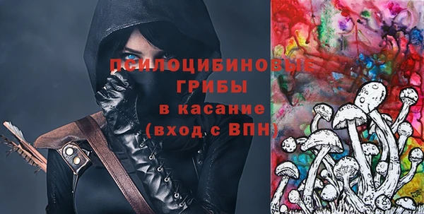 метадон Абдулино