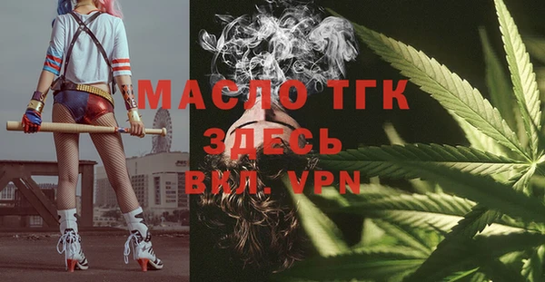 кокс Абаза