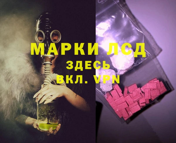 кокс Абаза