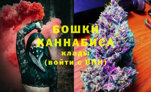 бутик Абинск