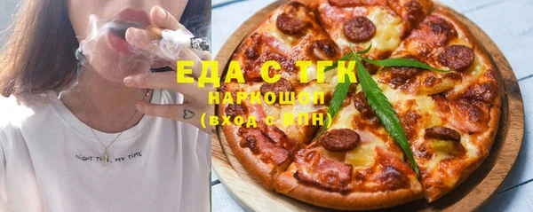 метадон Абдулино