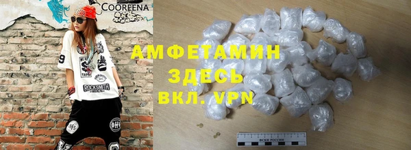 метадон Абдулино
