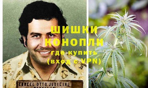 ECSTASY Новокубанск