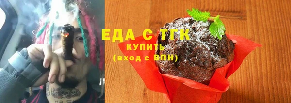 кокс Абаза
