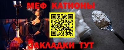 кокаин VHQ Усть-Илимск