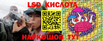 МДМА Усть-Джегута