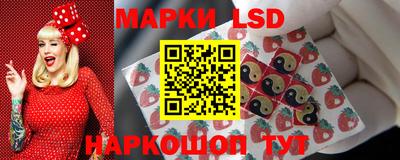 таблы Уссурийск