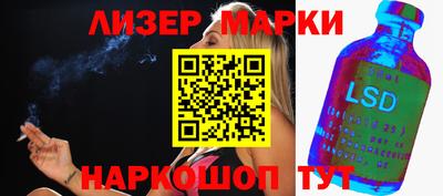 кокаин VHQ Усть-Илимск