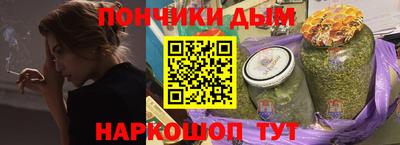 МДМА Усть-Джегута