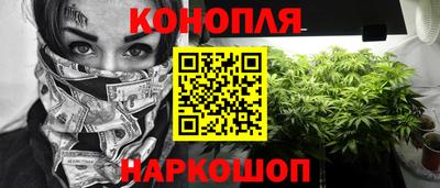 кокаин VHQ Усть-Илимск