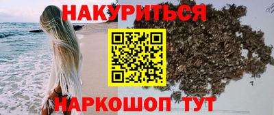 МДМА Усть-Джегута
