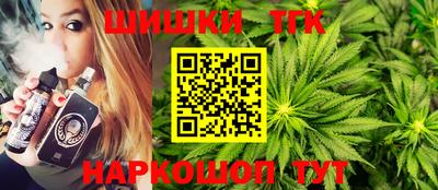 МДМА Усть-Джегута