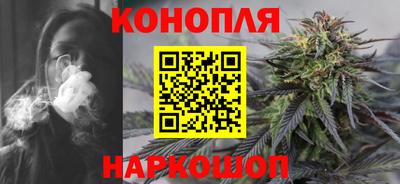 МДМА Усть-Джегута