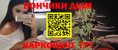 МДМА Усть-Джегута