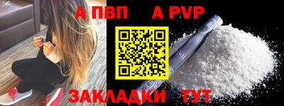 МДМА Усть-Джегута
