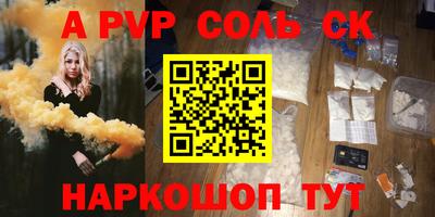 МДМА Усть-Джегута