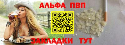 МДМА Усть-Джегута