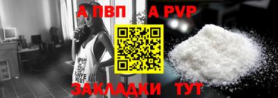 кокаин VHQ Усть-Илимск