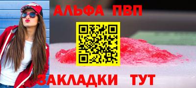 МДМА Усть-Джегута