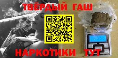 кокаин VHQ Усть-Илимск