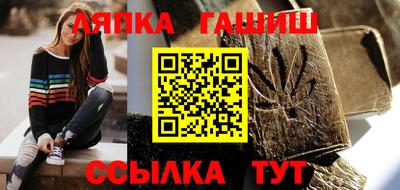 МДМА Усть-Джегута