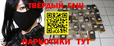 МДМА Усть-Джегута