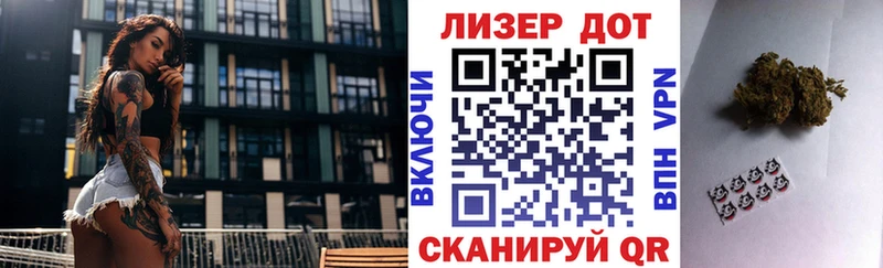 Наркотические марки 1,5мг  сколько стоит  Усть-Кут 